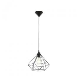 LED Pendant Ceiling Light Black 
