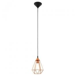 LED Pendant Ceiling Light Copper 