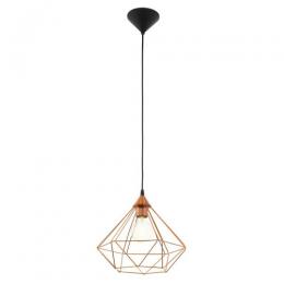 LED Pendant Ceiling Light Copper 