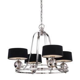 LED 4 Light Ceiling Light Imperial Sliver 