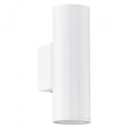 LED 2 Light Outdoor Wall Light White 