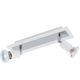 LED 2 Light LED Spotlight White Chrome 