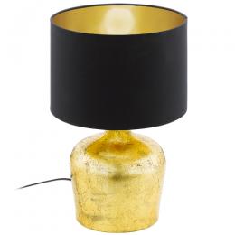 LED 1 Light Medium Table Lamp Gold 