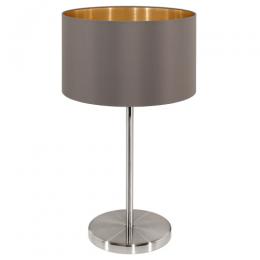 LED 1 Light Table Lamp Satin Nickel Cappuccino 