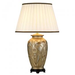 Table Lamp complete with Shade 