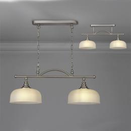2 Light Pendant Ceiling Light Satin Nickel 