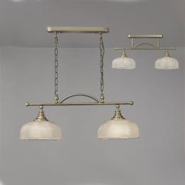 2 Light Pendant Ceiling Light Antique Brass 