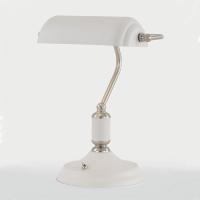 372-13841 Barbini Bankers Style Table Lamp Satin Nickel and Sand White