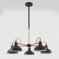 372-13842 Barbini 5 Light Ceiling Light Graphite and Copper