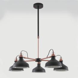 5 Light Ceiling Light Graphite and Copper 