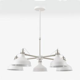 5 Light Ceiling Light Sand White and Satin Nickel 