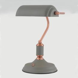 Bankers Style Table Lamp Sand Grey and Copper 
