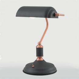 Bankers Style Table Lamp Graphite and Copper 