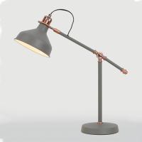 372-13850 Barbini Table Lamp Sand Grey and Copper