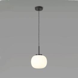 372-13877 Sardi Pendant Ceiling Light Matt Black 