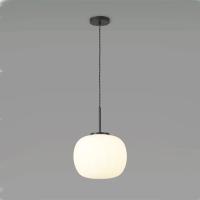 372-13879 Sardi Pendant Ceiling Light Matt Black