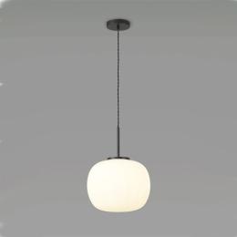 372-13879 Sardi Pendant Ceiling Light Matt Black 