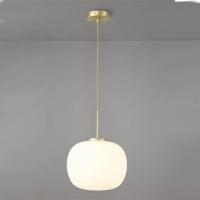 372-13880 Sardi Pendant Ceiling Light Satin Gold