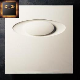 Designer Lighting Modern Wall Light 