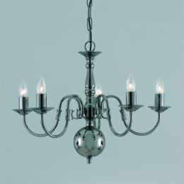 LED 5 Light Ceiling Light Gun Metal 